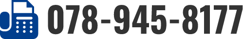 078-945-8177